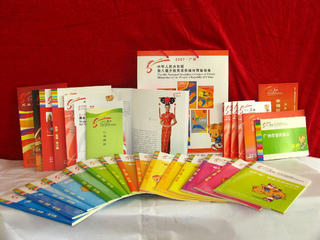 彩色印刷 畫冊印刷 西安數(shù)碼印刷 彩色數(shù)碼印刷