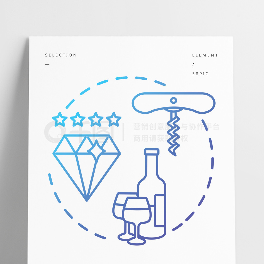 凝練的藝術(shù) 精品酒概念圖標(biāo)設(shè)計(jì)與釀造理念的交織