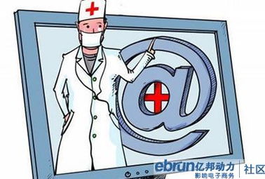 傳統(tǒng)藥店試水電商藍(lán)海 藥品互聯(lián)網(wǎng)信息服務(wù)市場(chǎng)的前途與挑戰(zhàn)
